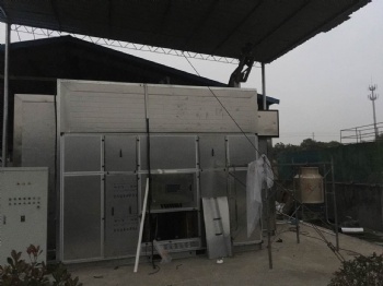 Industrial sludge drying machine