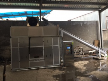 electroplating sludge drying machine